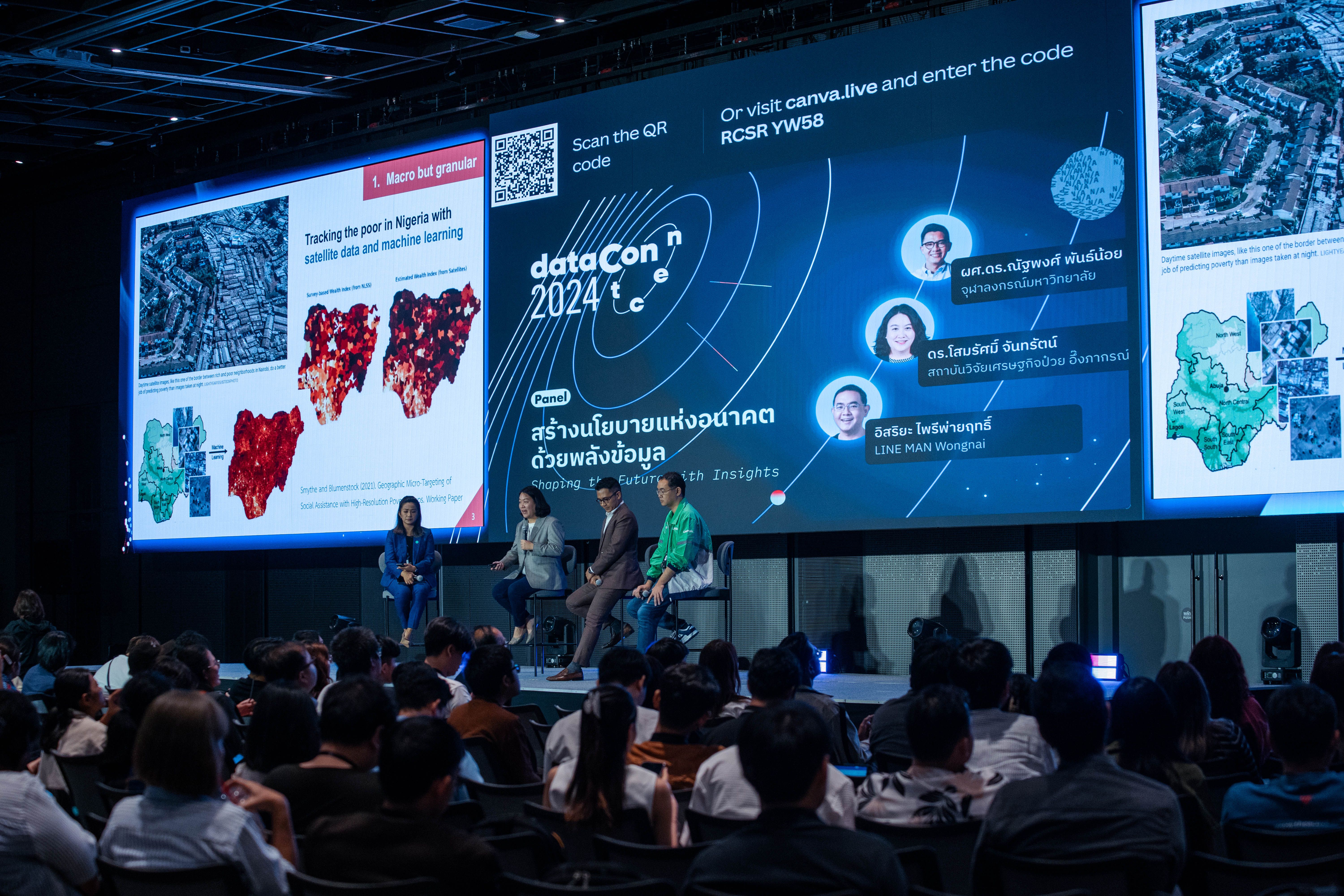 panel1-2.jpg