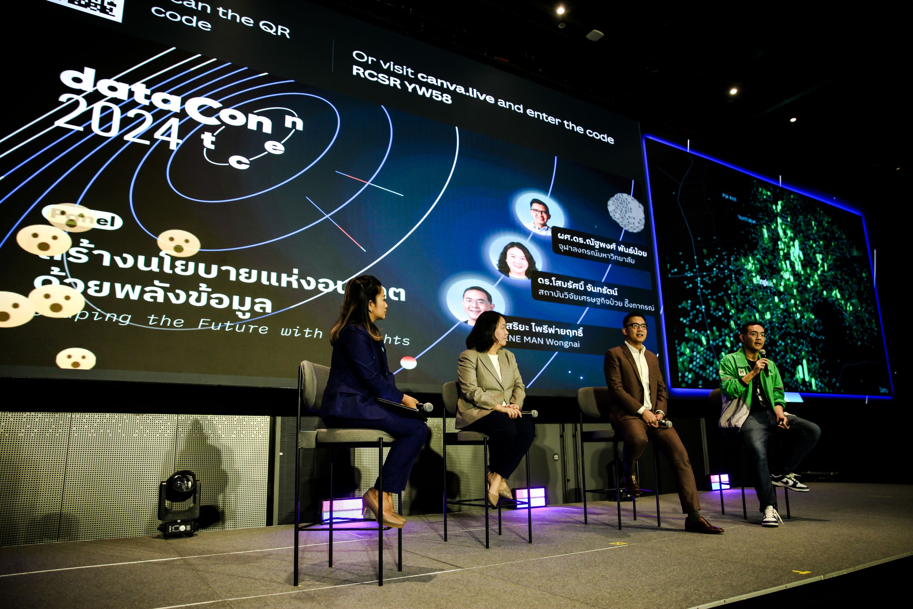 panel1.jpg